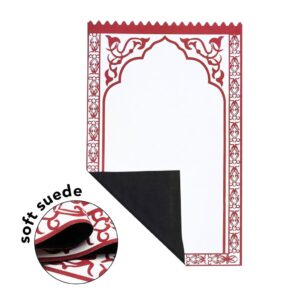 Soft Suede Prayer Mat with Velvet Pouch