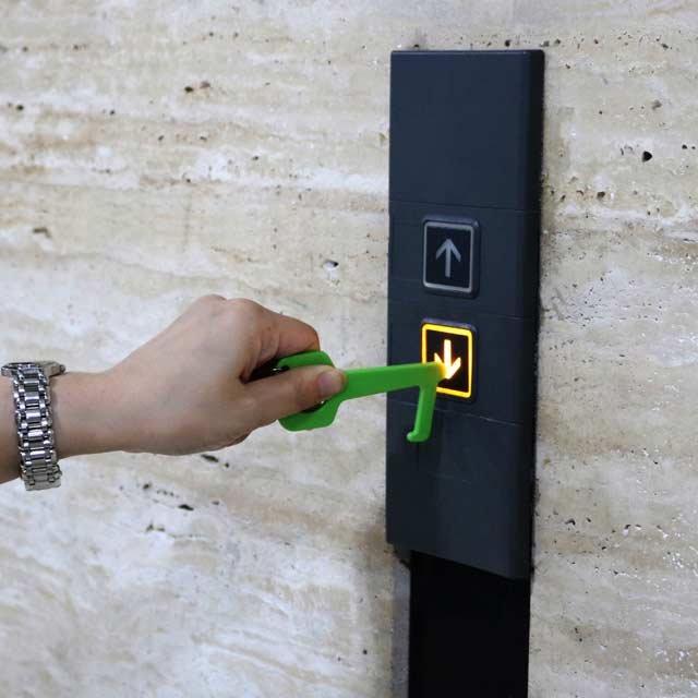 MASTY Keyring Tool